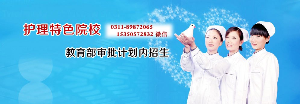 是经河北省click2complai